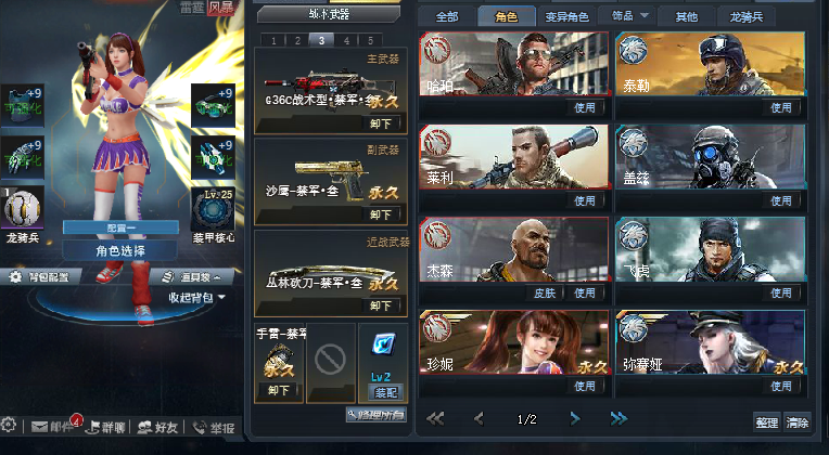 04.png
