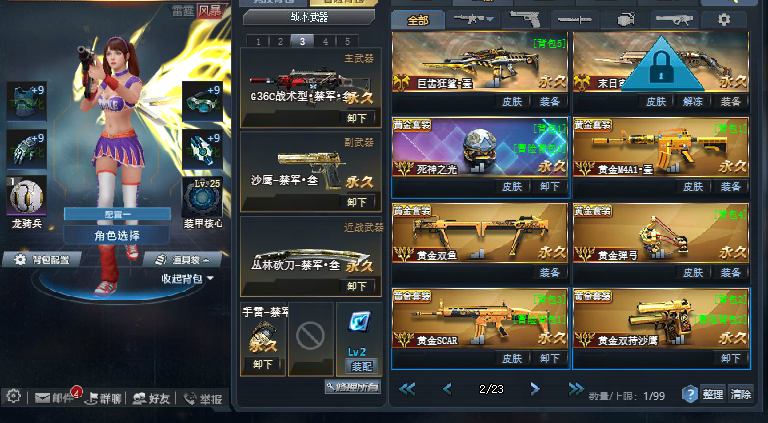 02.png