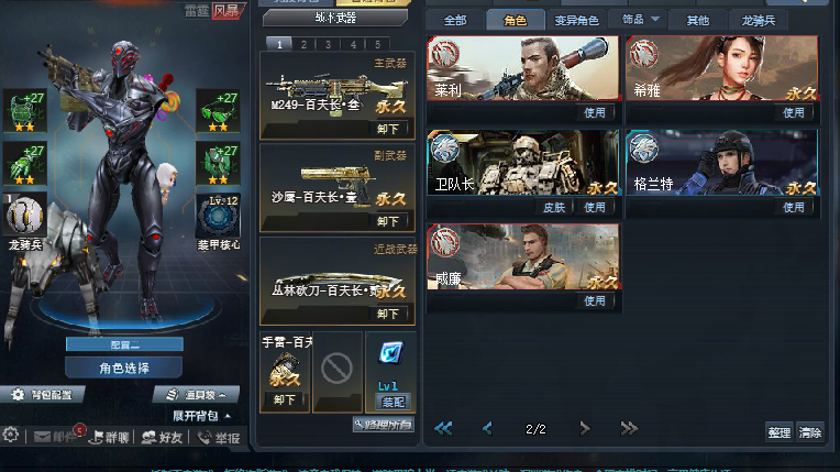 10.png