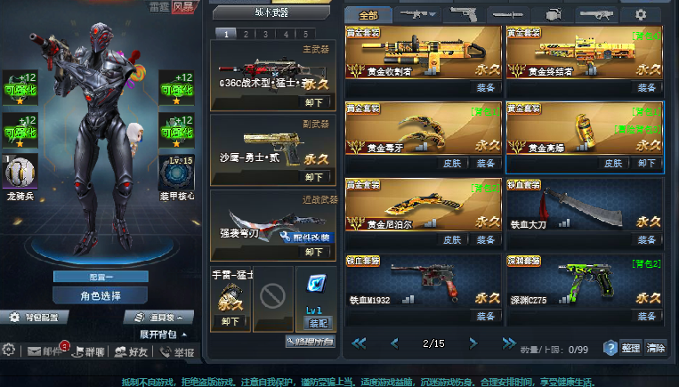 02.png