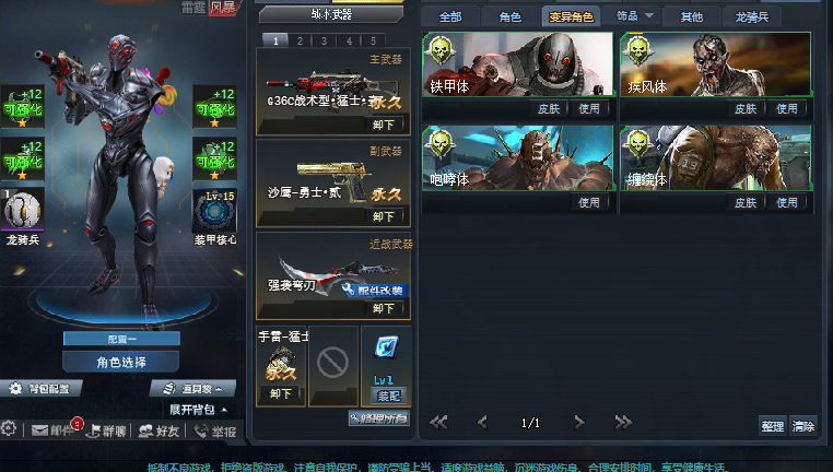 06.png