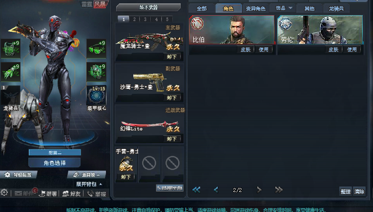 03.png