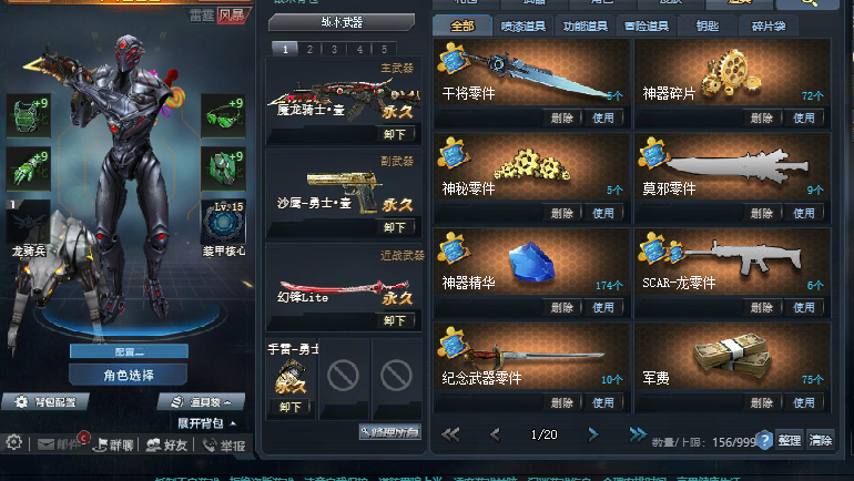 06.png