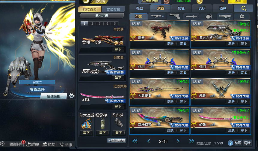 02.png
