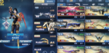 【D880】[官方补贴]大神借号网V8一传说屠魔无限GT幻锋火铳灵狩