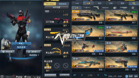 【官方个人号A8409】大神借号网V7号，35英雄，32黄金，逐浪123配，湮灭2配，虚空折跃，藏锋，仲裁巨剑，幻锋2配，变异体有蛇女，冒险20w战力，充了6501元，现在低价出售，非常适合做小号