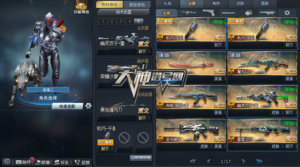 【个人号B1547】V5：8英雄、5黄金有圣手，几把英雄，几把黄金，都有好皮肤