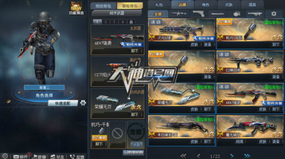 【个人号B1739】V6：9英雄、4黄金租号的都是我姥爷！！！