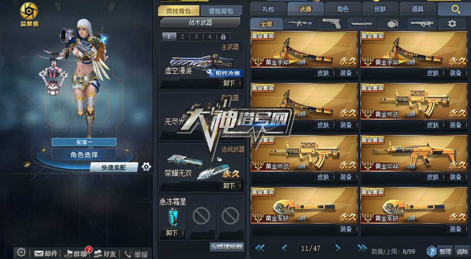 QQ截图20220531160338.png