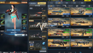 【个人号B1766】V8：38英雄、35黄金、战力：2W7变异好号，竞技无敌
