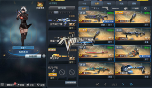 【个人号B1723】13英雄、1黄金13英雄，租这个号绝不吃亏