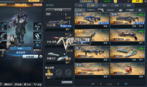 【个人号B1647】V3：13英雄、5黄金、战力：3W8次元幻影，狂暴之握，虚空连弩。荣耀无双，赤电临空，逐风战士打变异。还有曙光，暗月，铁血，龙，深渊，地狱龙，荣耀，狂怒套装。随便玩，还有滑稽解封一