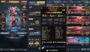 【个人号B3115】大神借号网V9：七传说变异最强套装魔童免疫45反伤开局200血满级鲨皇丧钟四级罐子头龙息神谕墨韵两仪贰飞梭贰天枢玉衡贰风神贰锁宙镇宇贰满配裂隙满配幽冥满配绝境满配连城满配满配伏虎满
