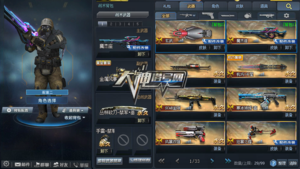 【个人号B3004】大神借号网V3：冒险V3小号，27w战力！魔杰座，玄武号 可竞技（圣光骑士+金蛇） 可排位