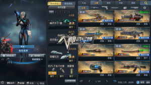【个人号B3000】大神借号网v6 53英雄30黄金 满配幻锋 飞星 火铳等看详情不重复