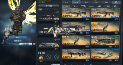 【个人号B2654】大神借号网V3：14英雄，5黄金，勇士套装满级，很不错的v3寂静白龙一配，腐化劣魔，霜雪无配件，还有各种肝的武器